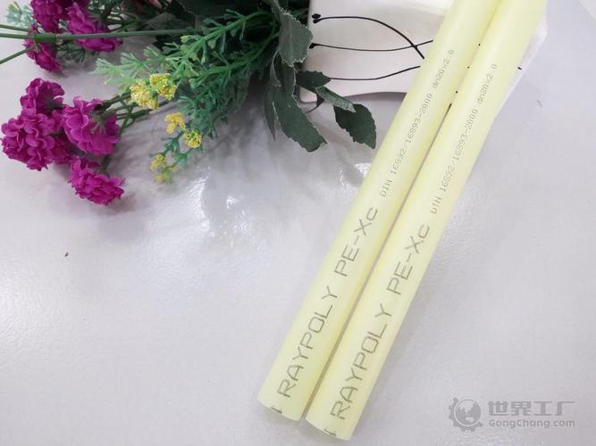 PEXC地暖管 解锁耐高温水地暖的理想之选
