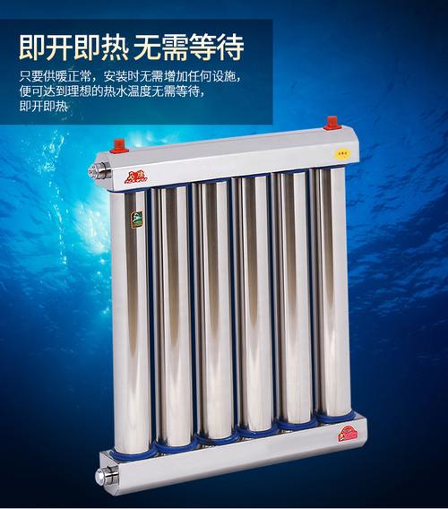 逸水缘304不锈钢换热器 家用供暖与热水的智选之桥